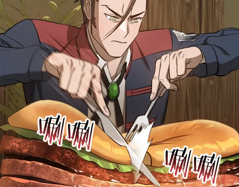特别篇 第4话 饭量与修炼的关系 第21页