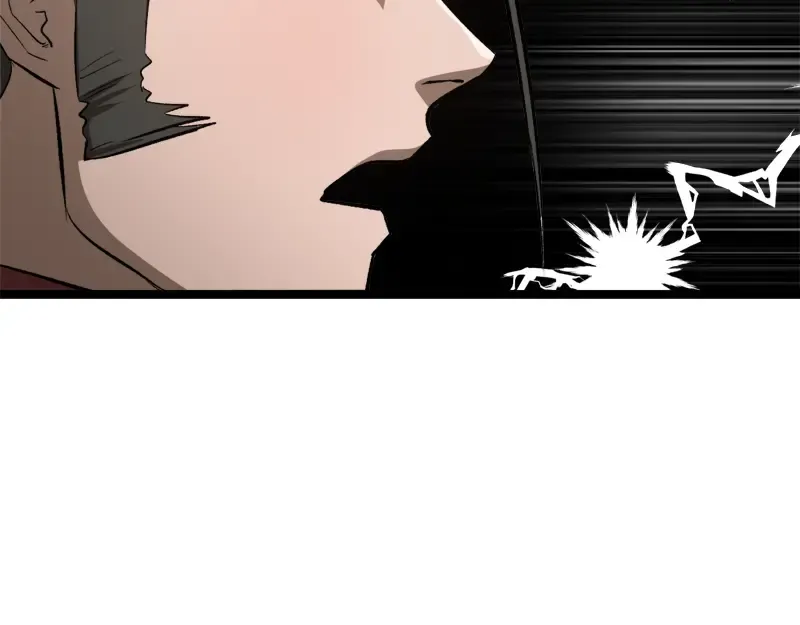 特别篇 第4话 饭量与修炼的关系 第51页