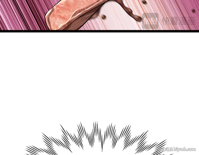 特别篇 第4话 饭量与修炼的关系 第56页