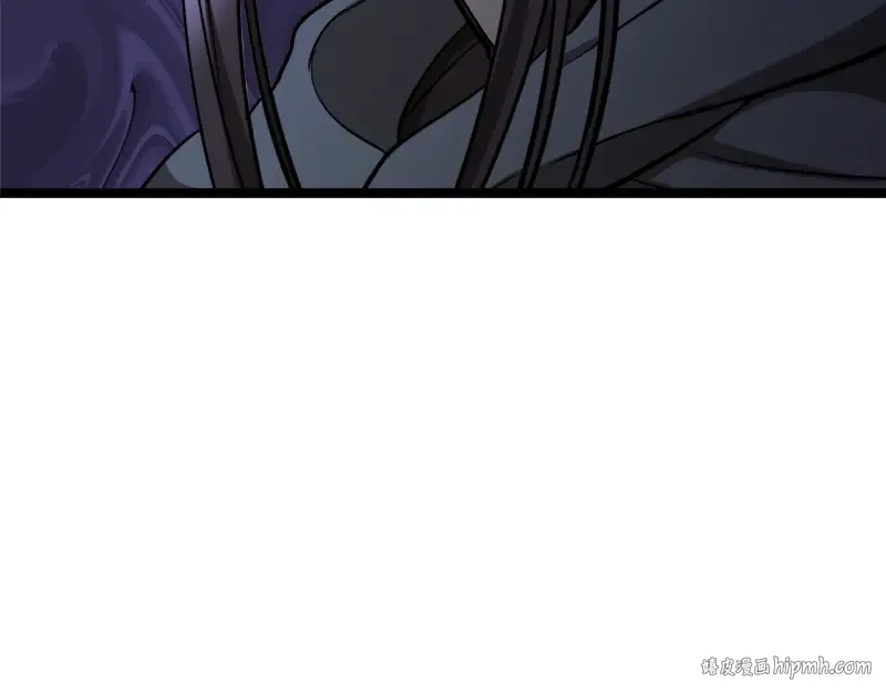特别篇 第4话 饭量与修炼的关系 第80页