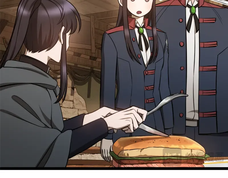 特别篇 第4话 饭量与修炼的关系 第84页