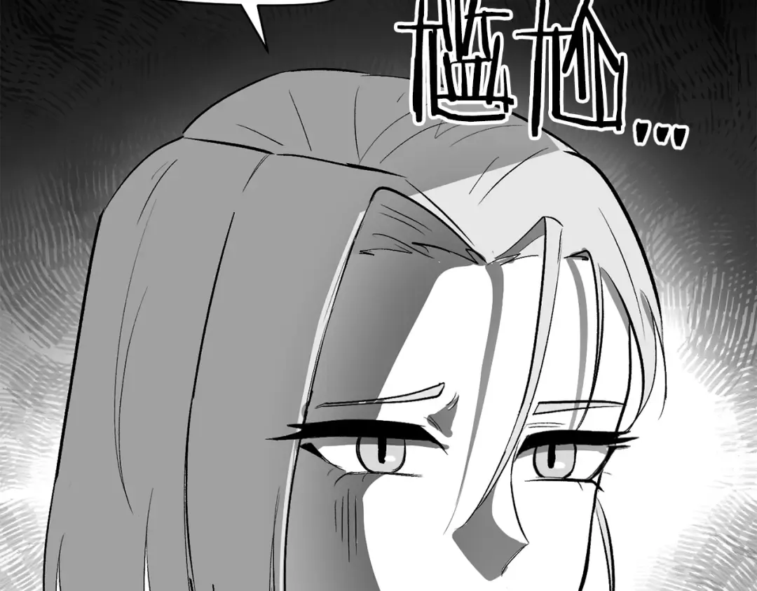 特别篇 第8话 来自监护人的担忧 第36页
