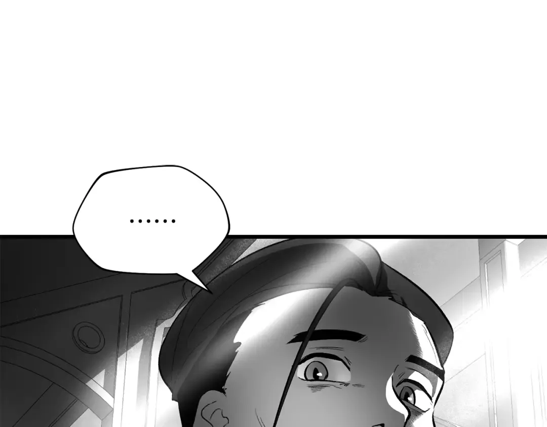 特别篇 第8话 来自监护人的担忧 第38页