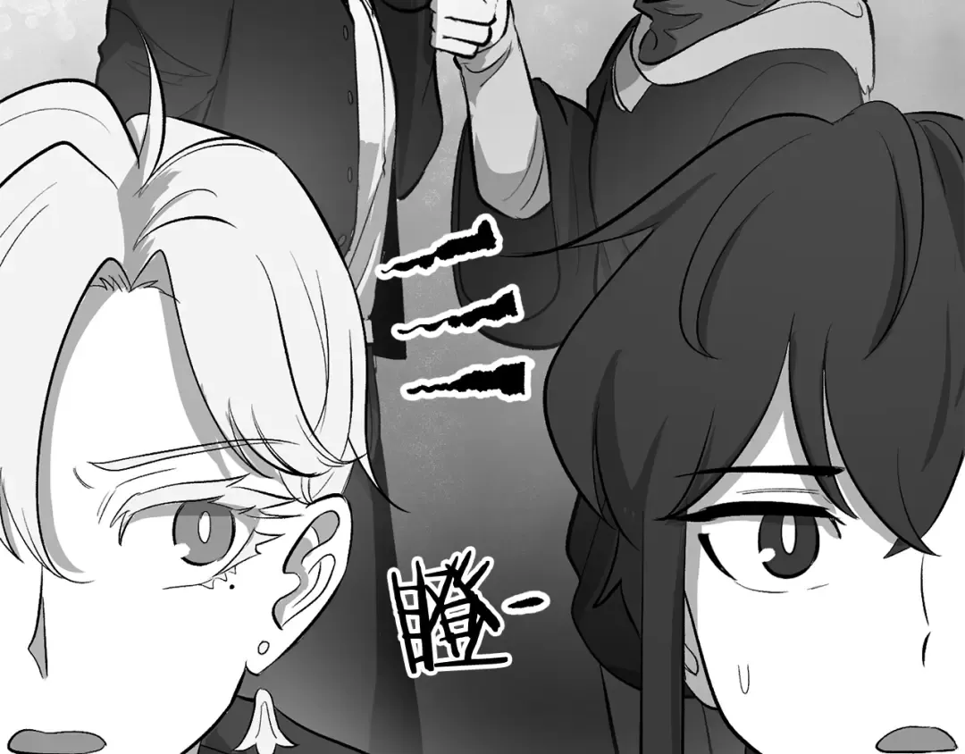 特别篇 第8话 来自监护人的担忧 第105页