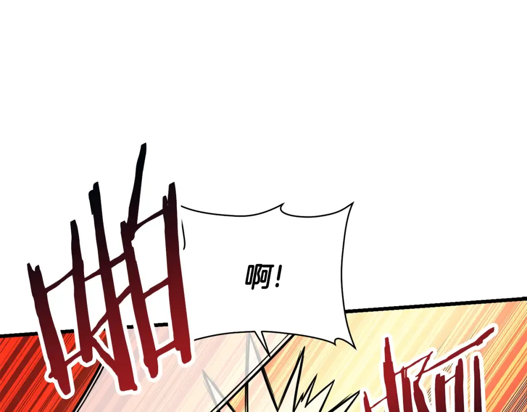 第82话 期末考试 第31页