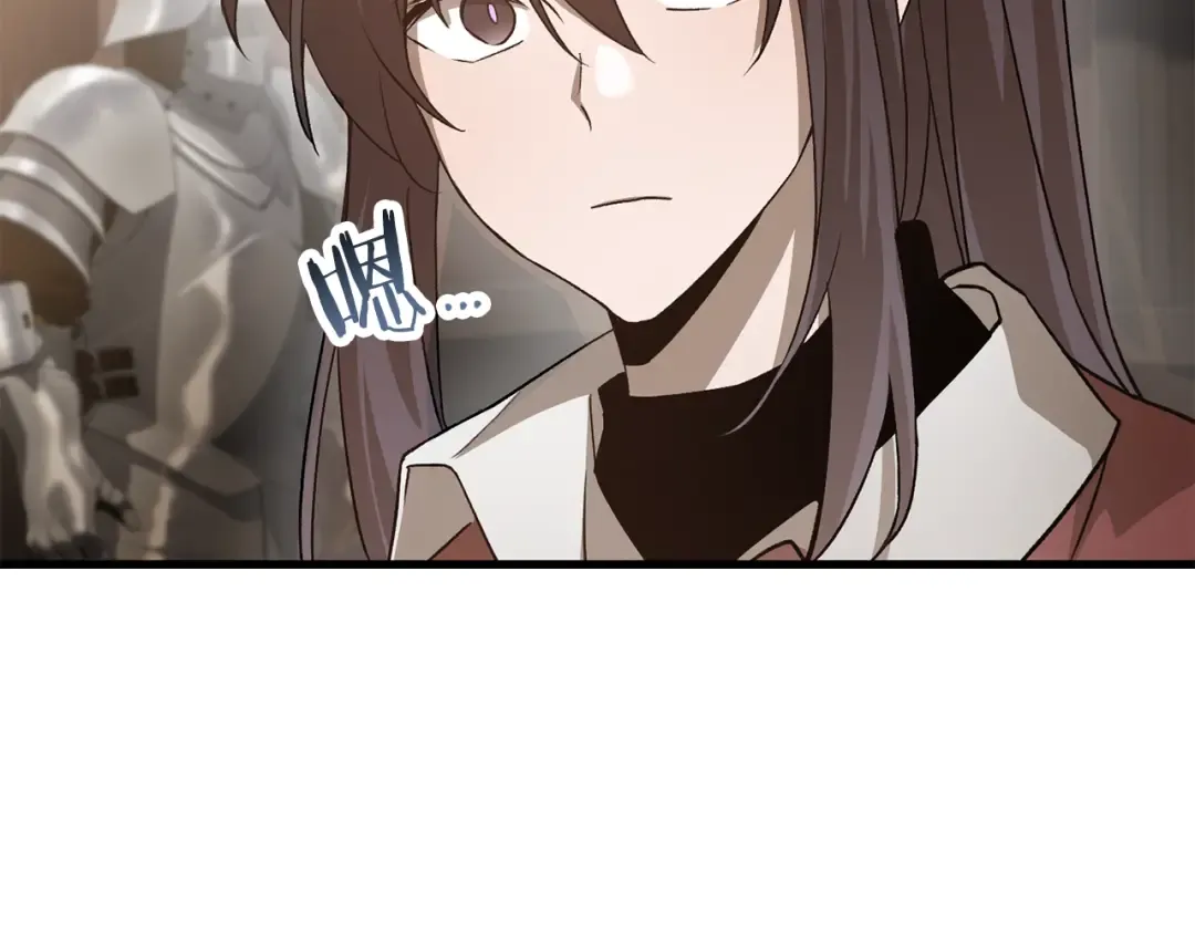 第82话 期末考试 第109页