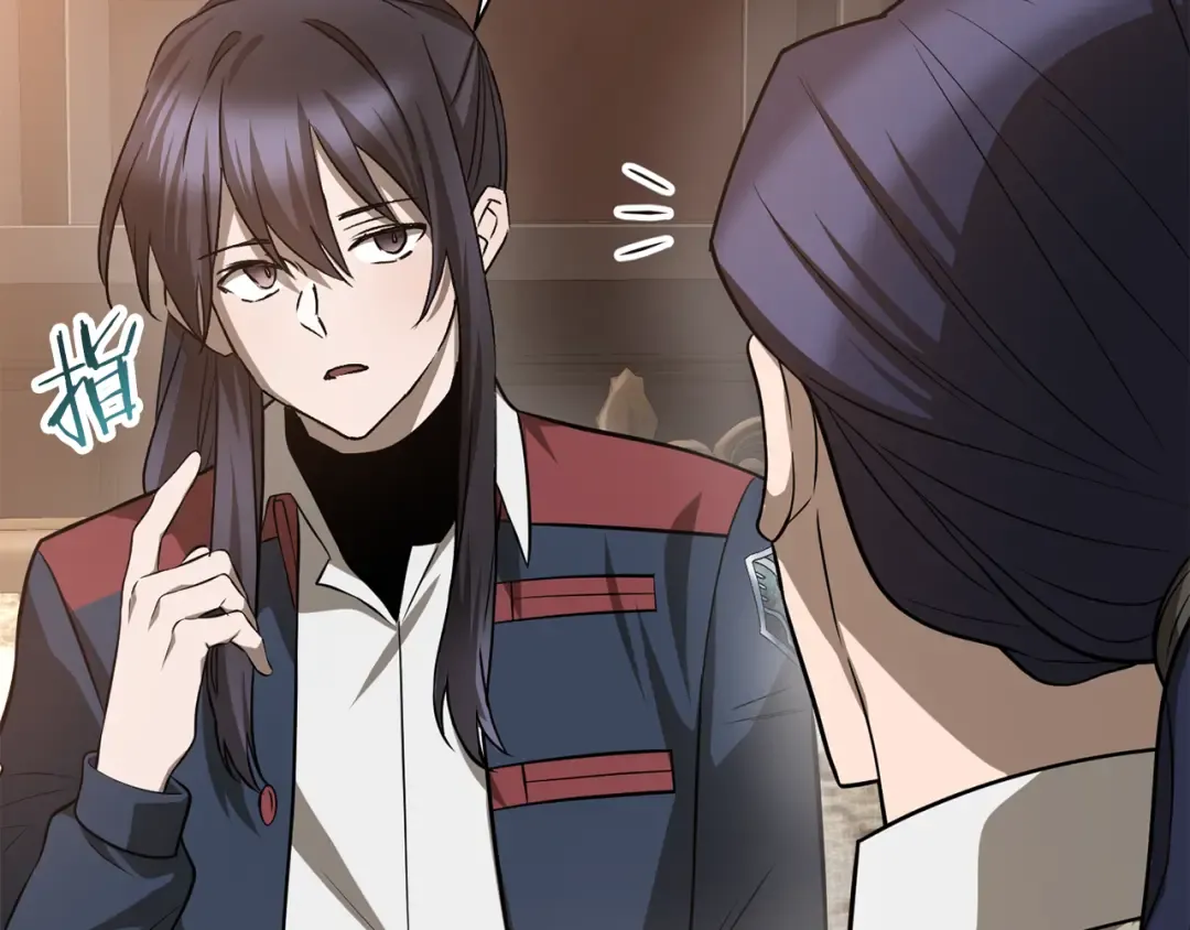 第82话 期末考试 第186页