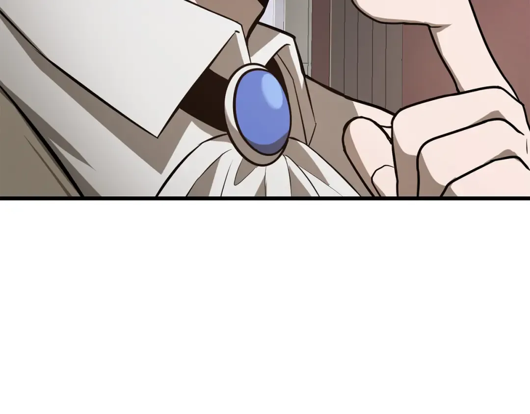 第82话 期末考试 第205页