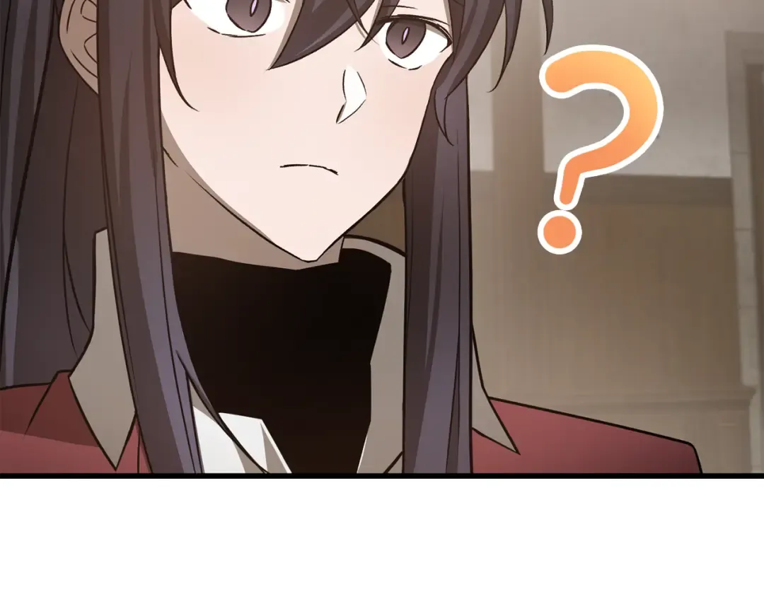 第83话 变态般的考核 第70页