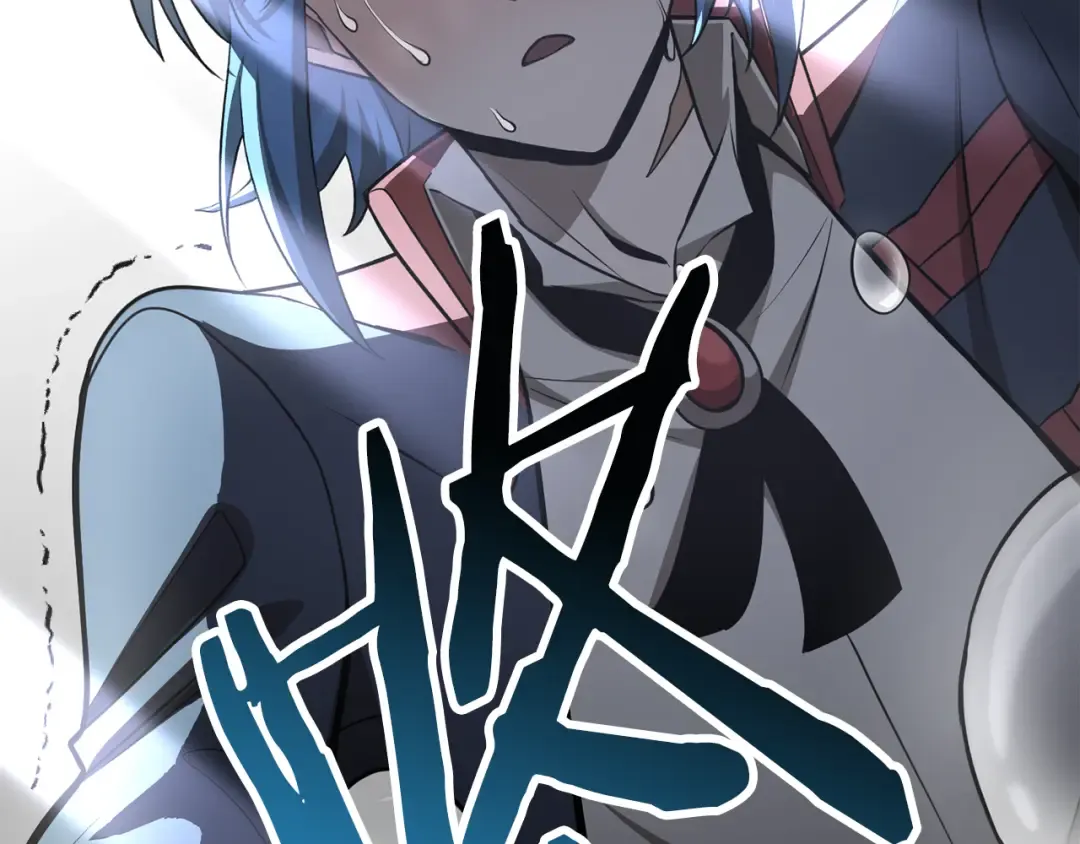第83话 变态般的考核 第86页