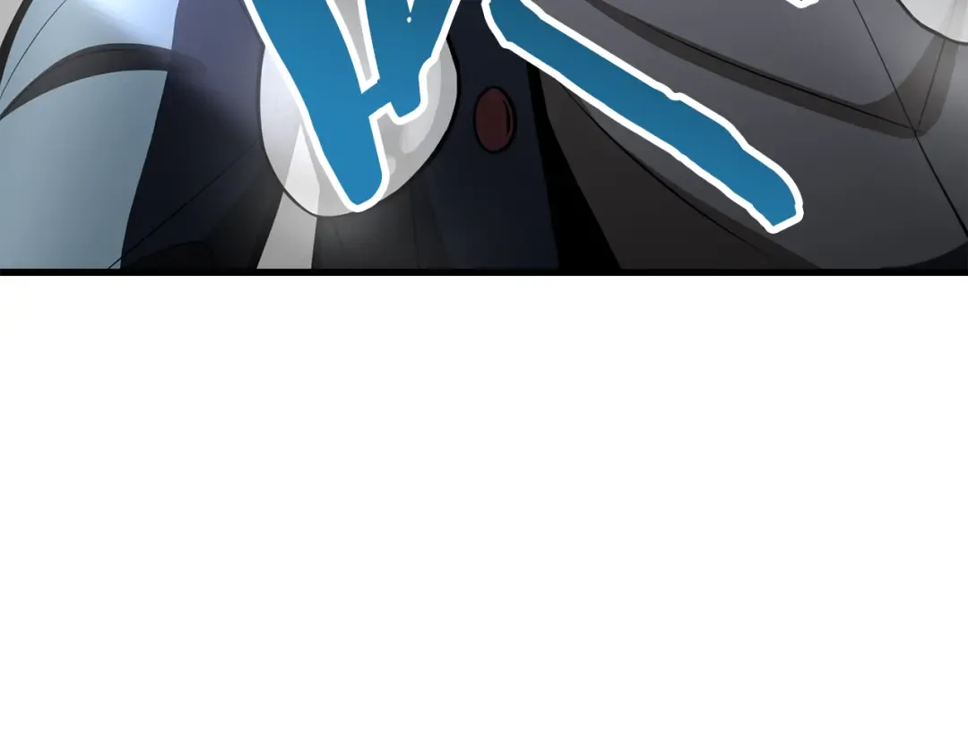 第83话 变态般的考核 第87页