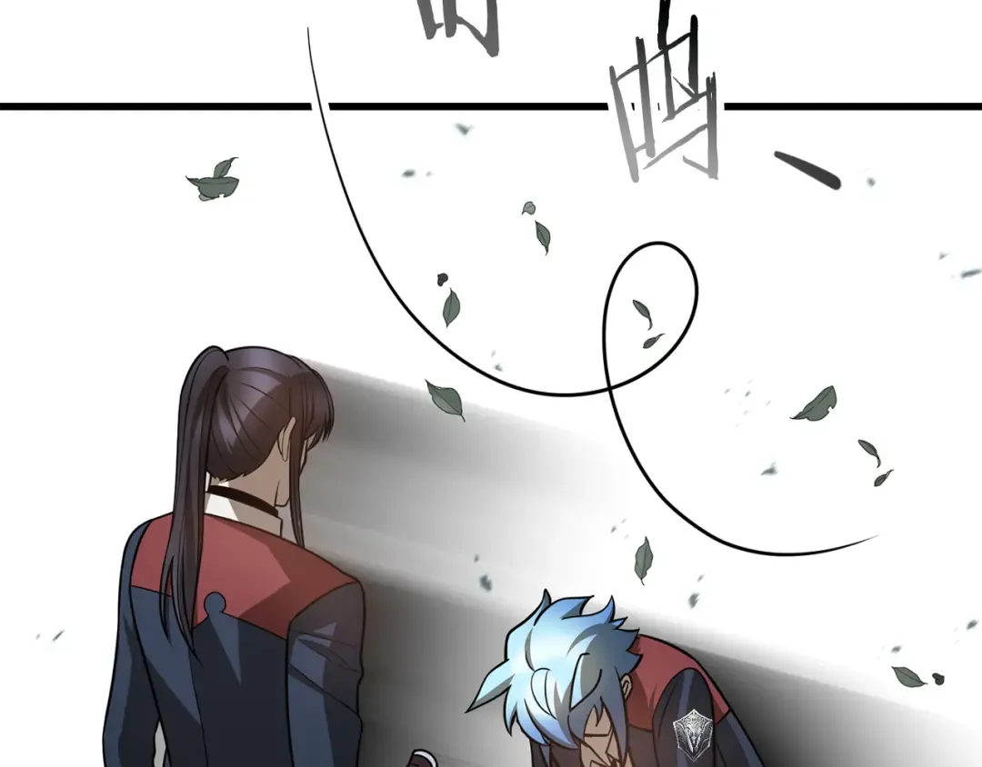 第83话 变态般的考核 第89页