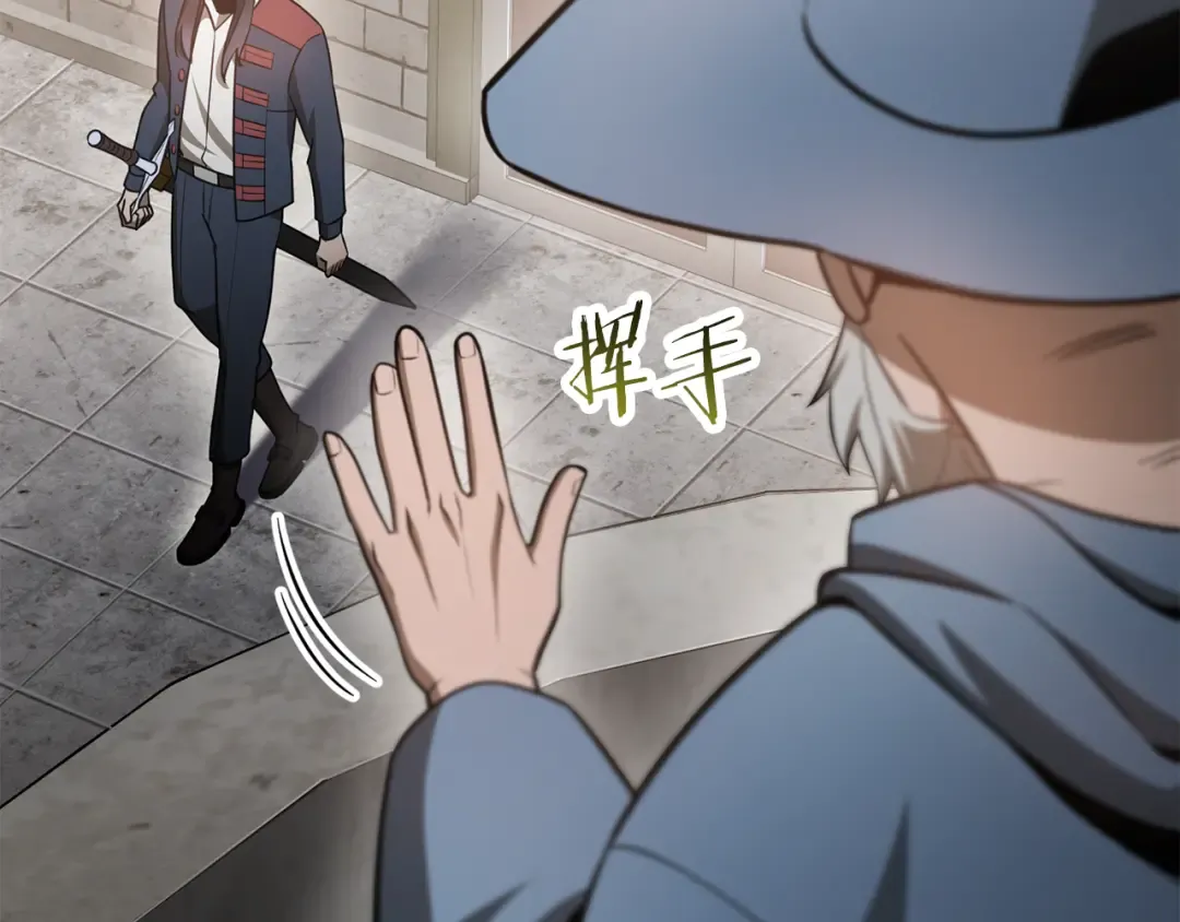 第83话 变态般的考核 第130页