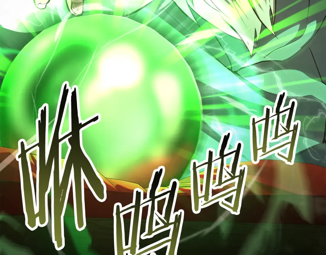 第83话 变态般的考核 第145页