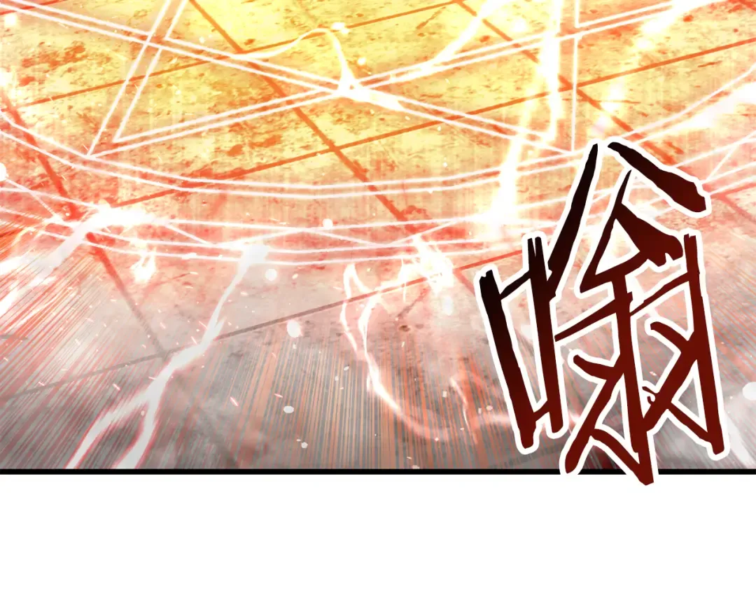 第83话 变态般的考核 第212页