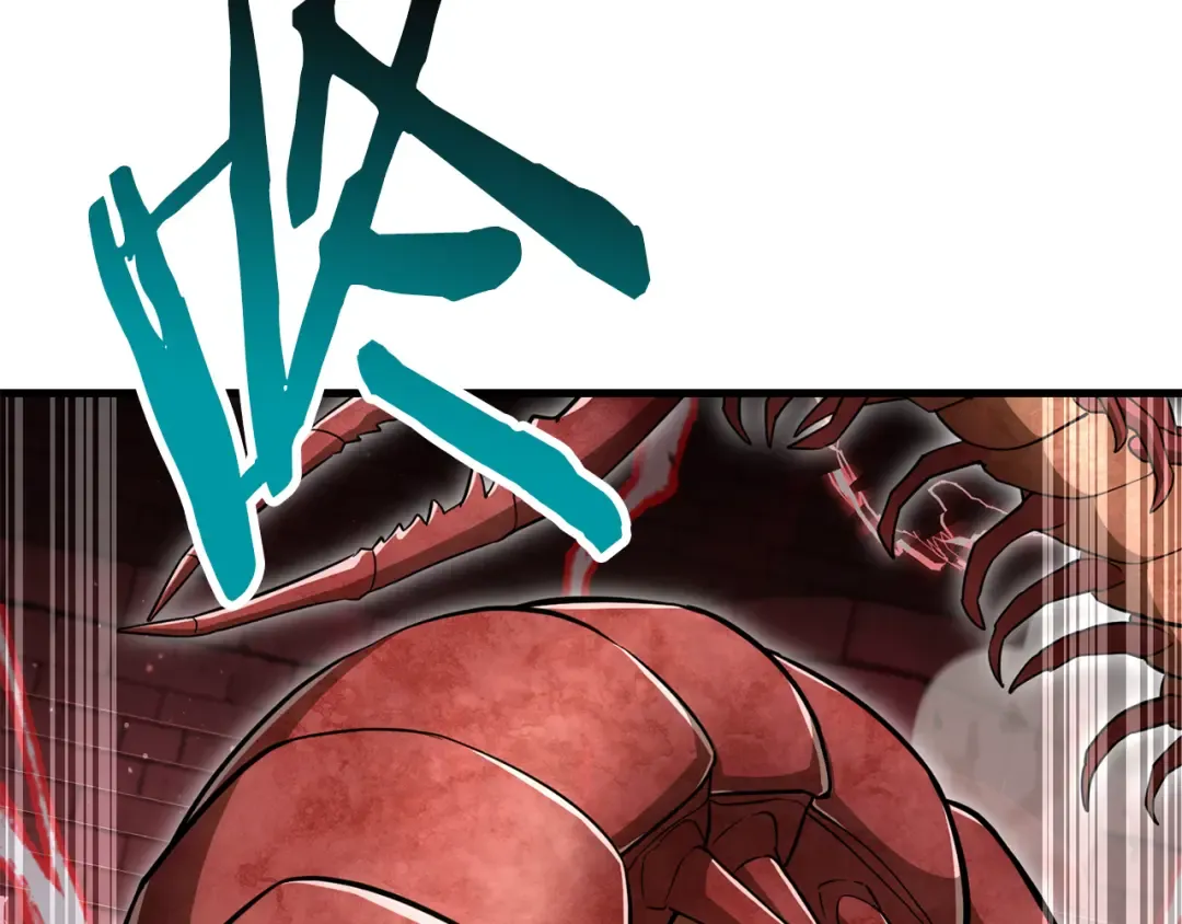 第83话 变态般的考核 第222页