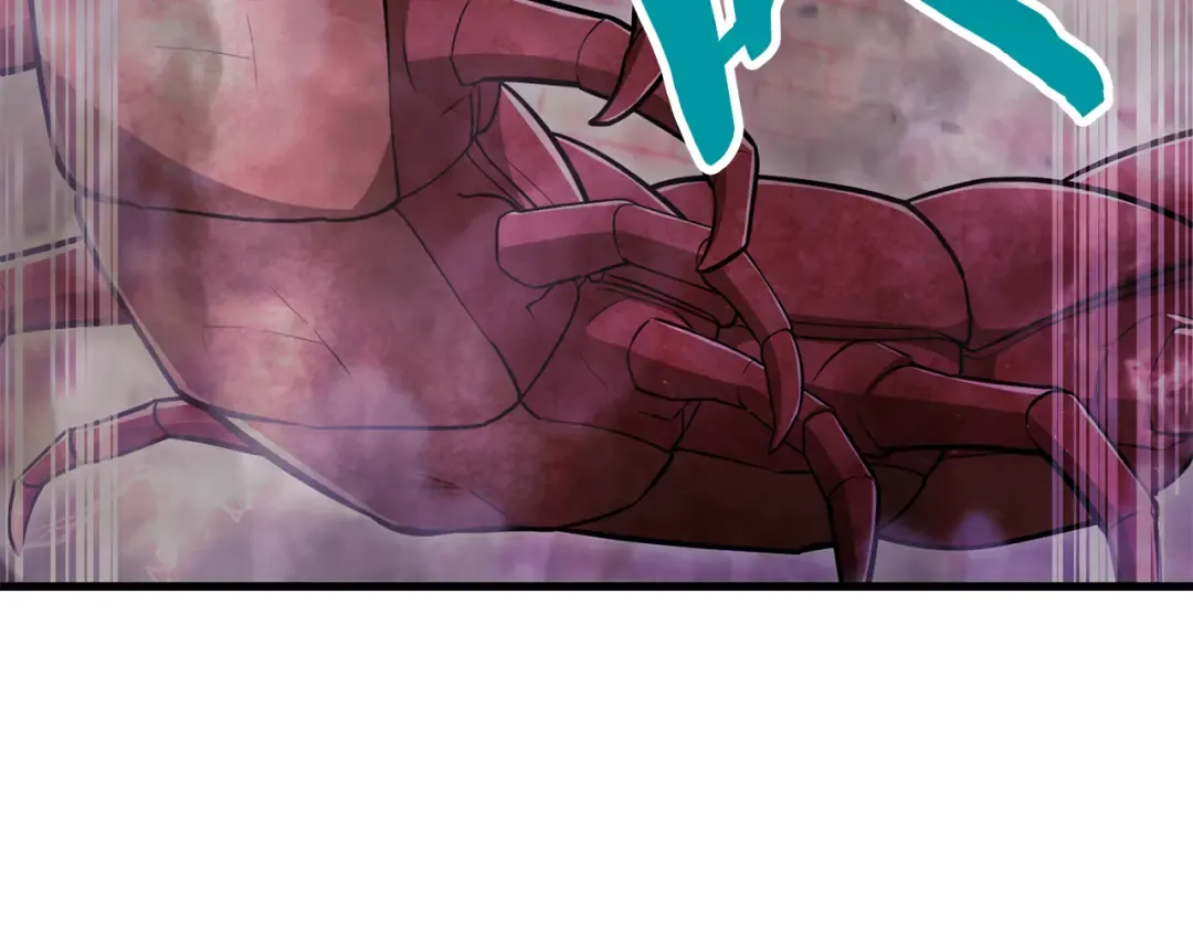 第83话 变态般的考核 第225页