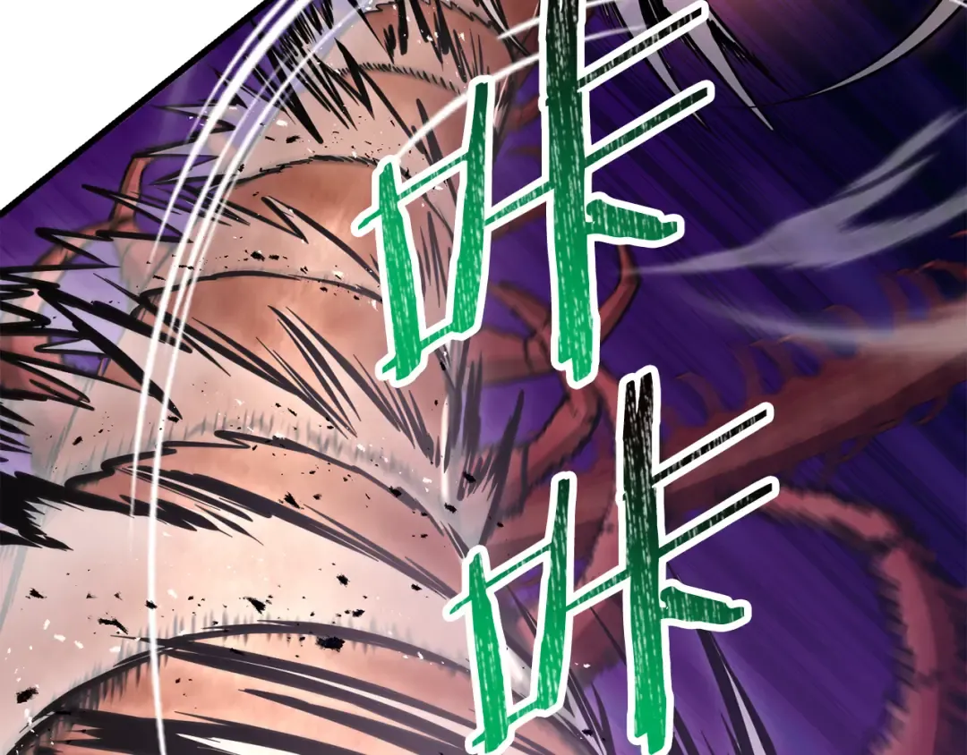 第83话 变态般的考核 第254页