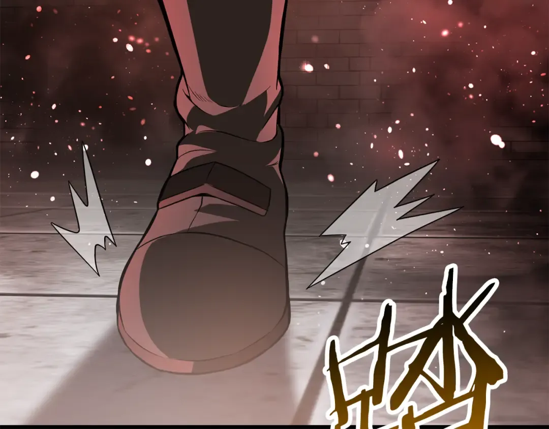 第84话 为你制作的奖励 第2页