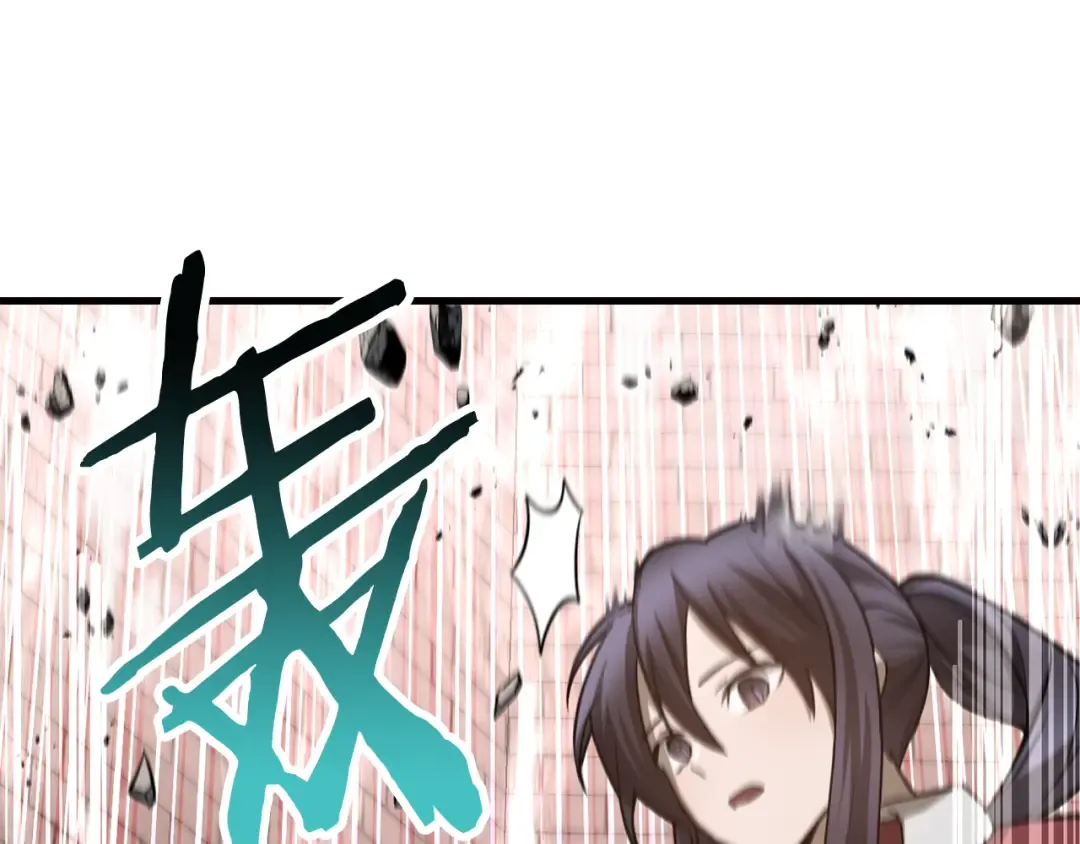 第84话 为你制作的奖励 第45页