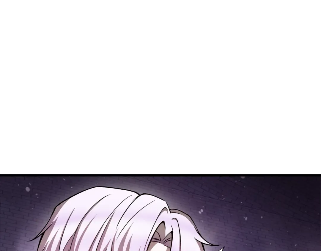 第84话 为你制作的奖励 第82页