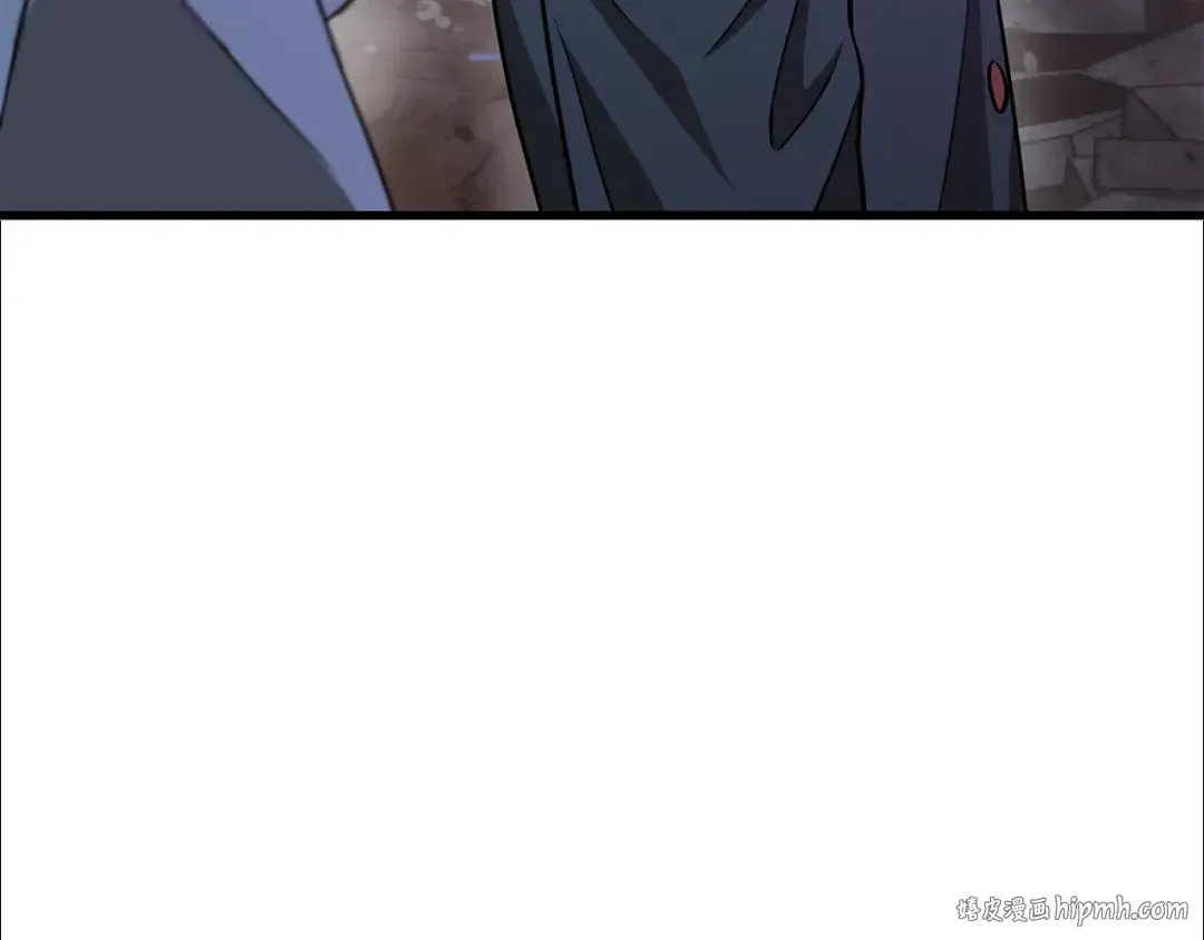 第84话 为你制作的奖励 第96页