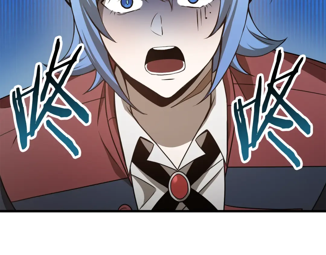 第84话 为你制作的奖励 第103页