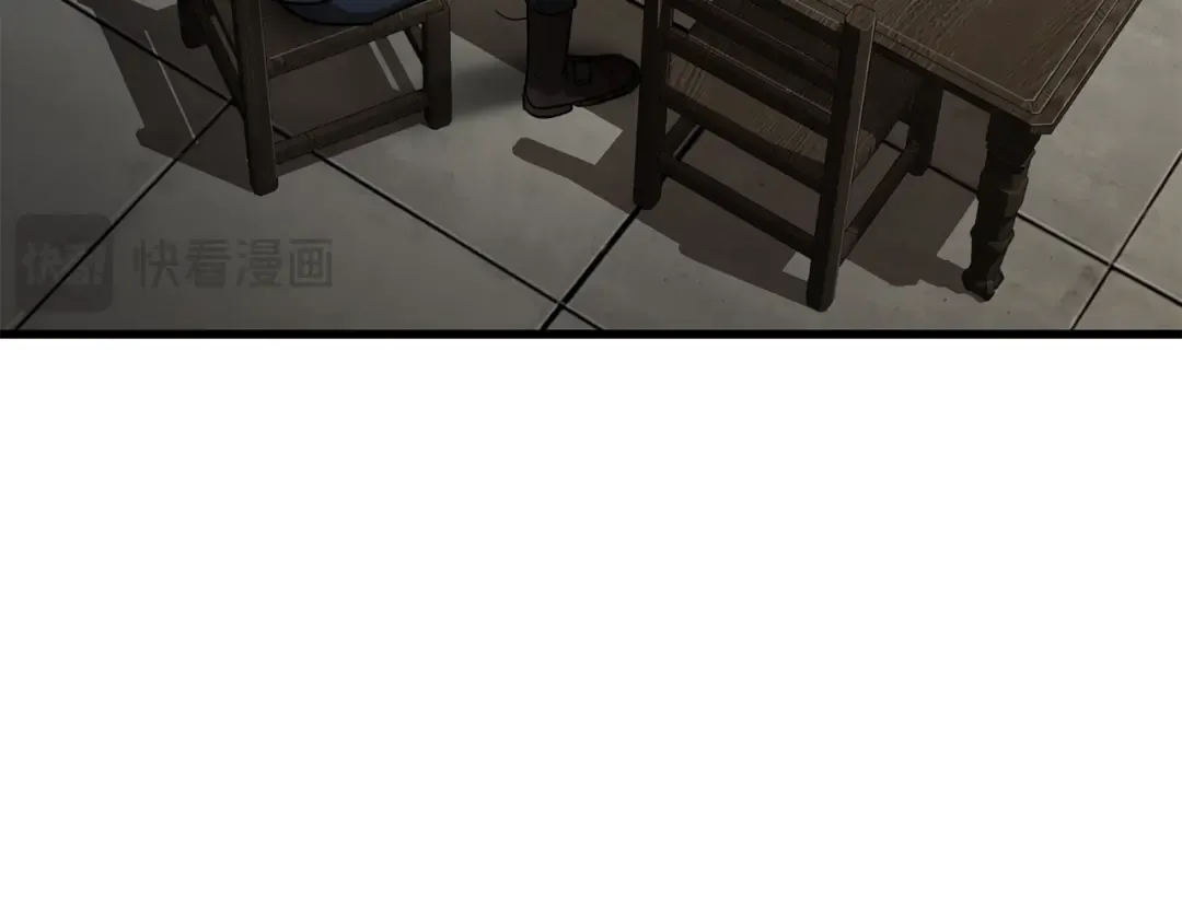 第84话 为你制作的奖励 第108页