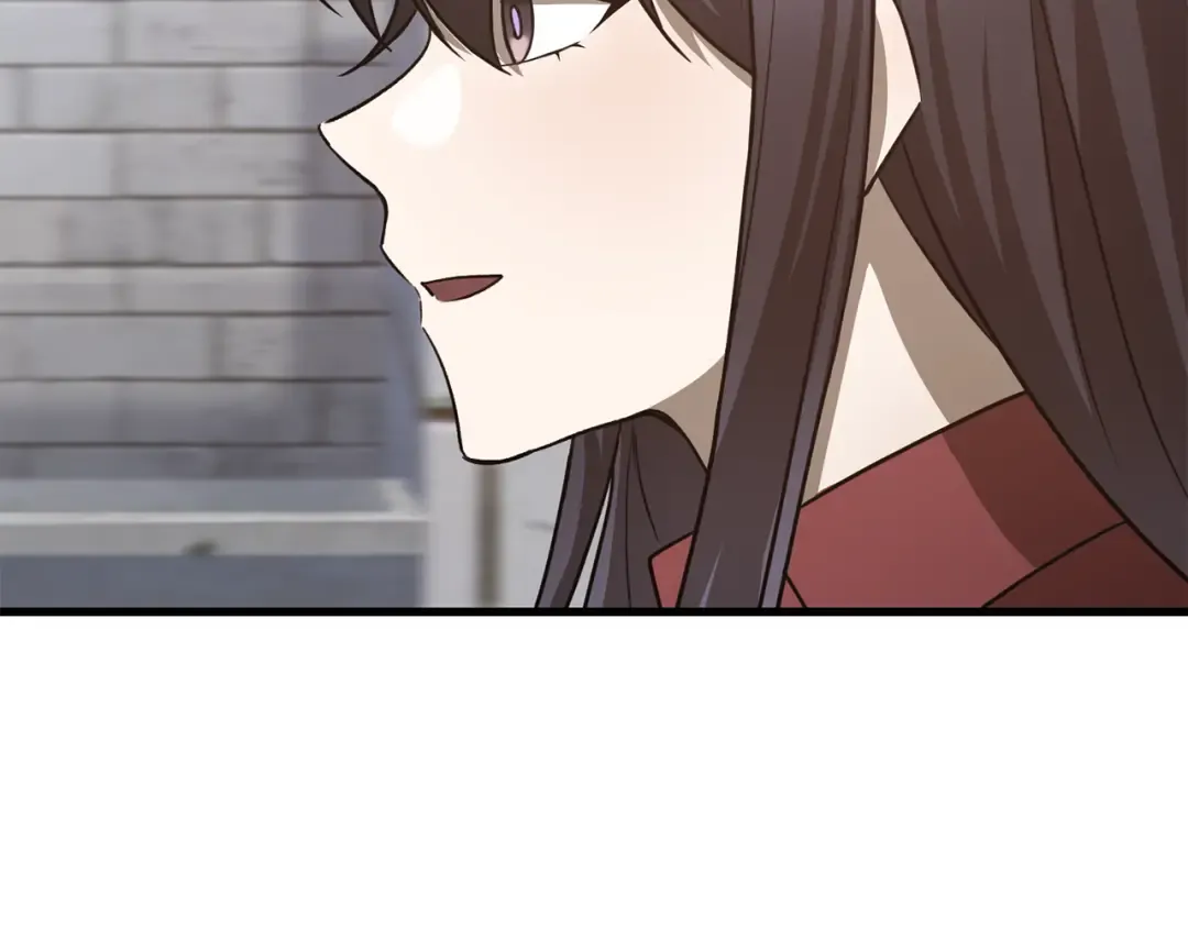 第84话 为你制作的奖励 第172页