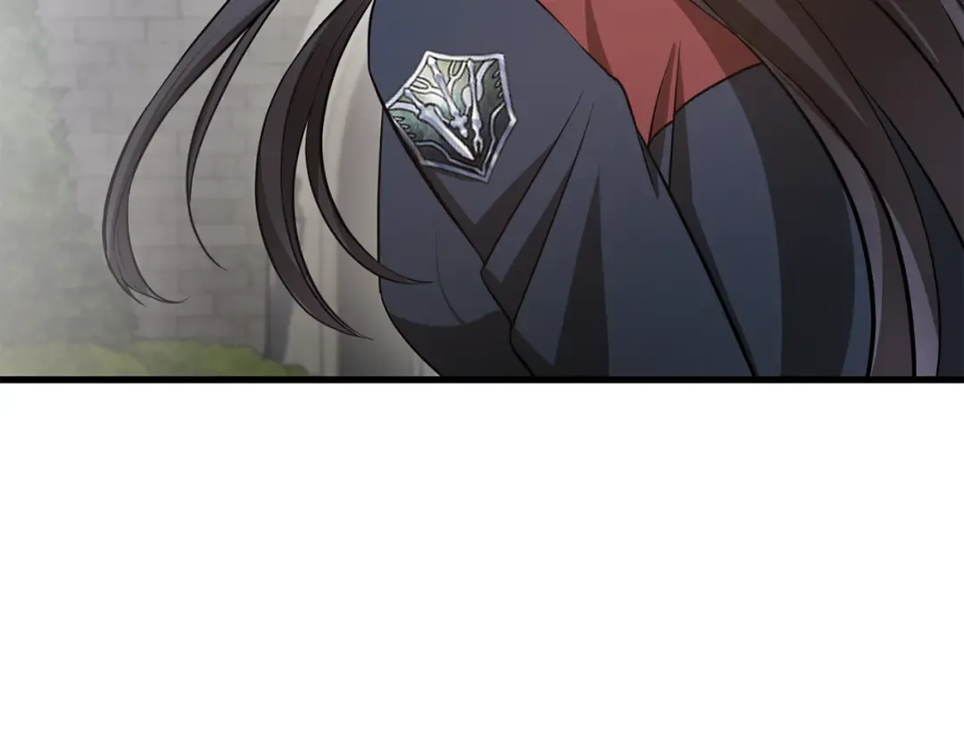 第84话 为你制作的奖励 第205页