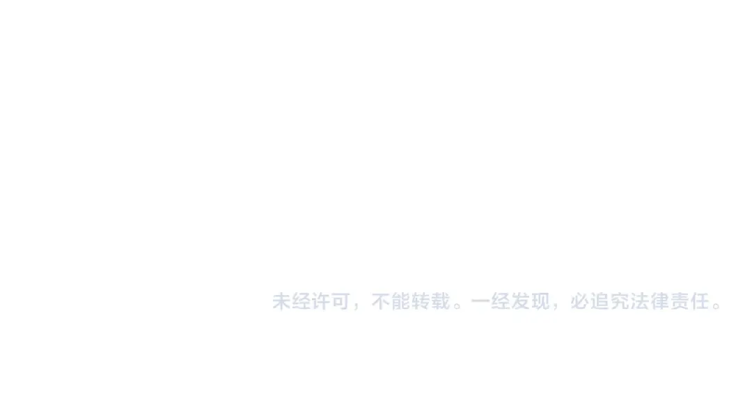 第84话 为你制作的奖励 第268页