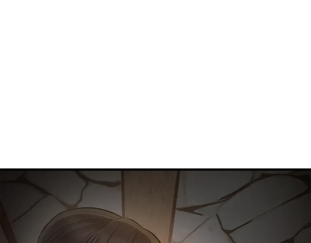 第85话 当我是软柿子 第5页