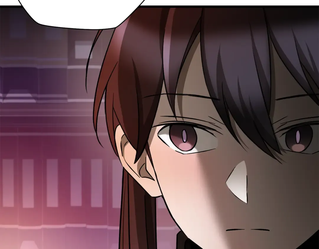 第85话 当我是软柿子 第9页
