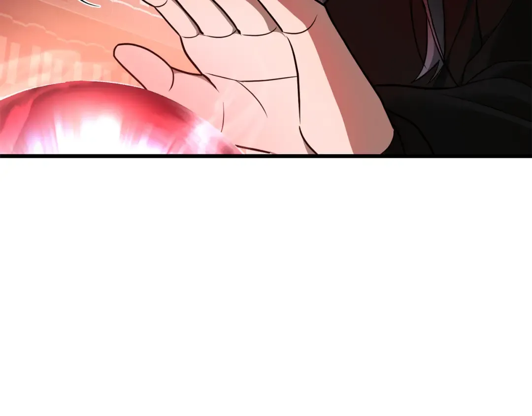 第85话 当我是软柿子 第47页