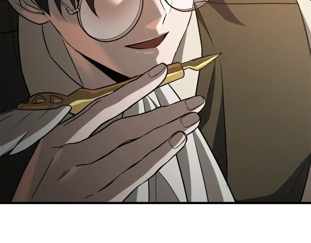 第85话 当我是软柿子 第50页