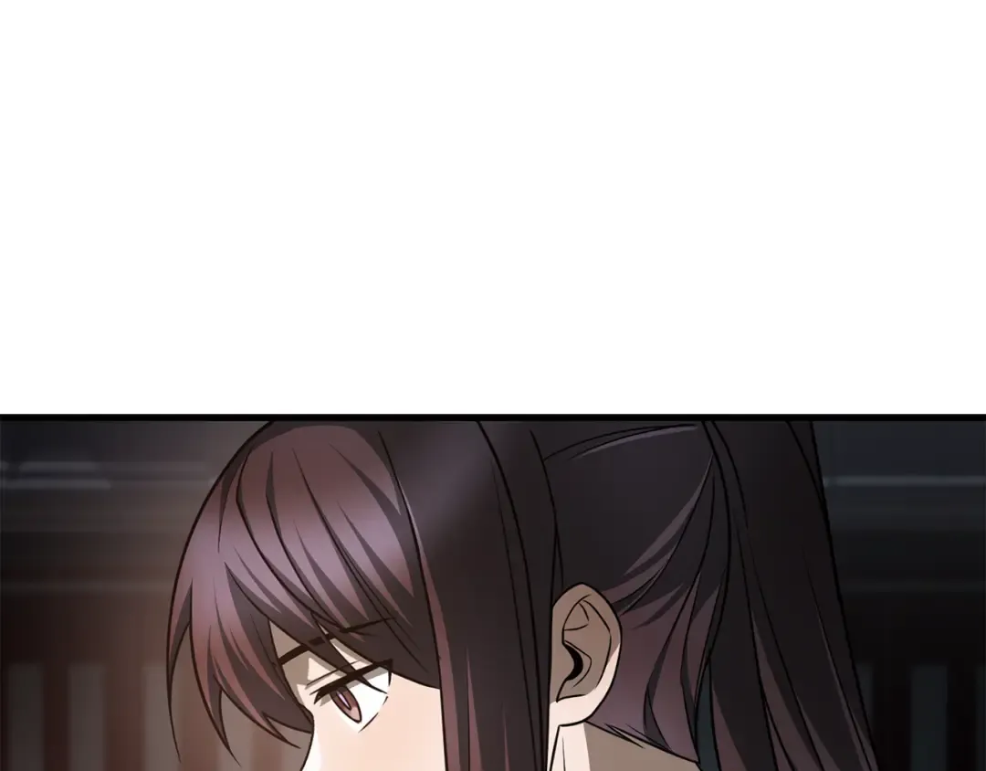 第85话 当我是软柿子 第59页