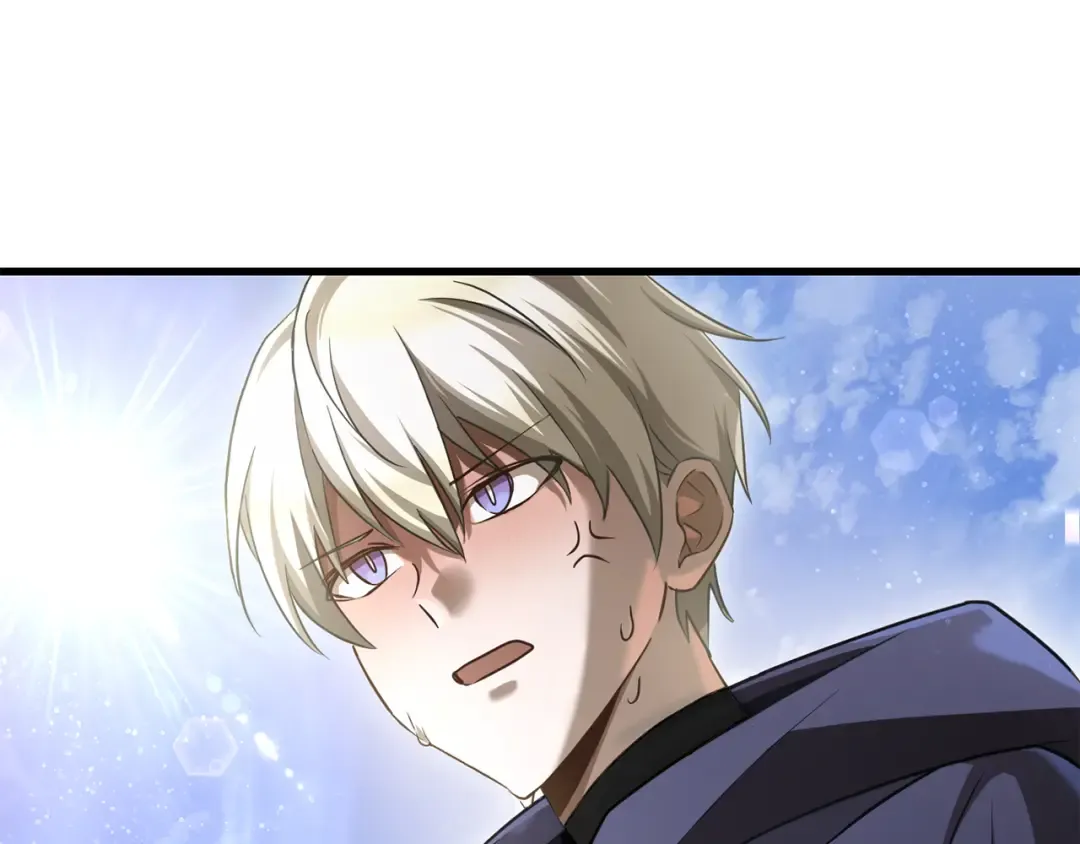 第85话 当我是软柿子 第79页