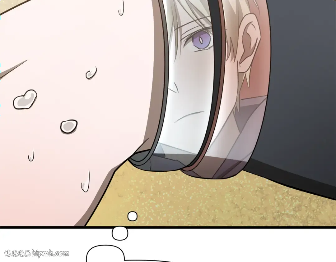 第85话 当我是软柿子 第96页