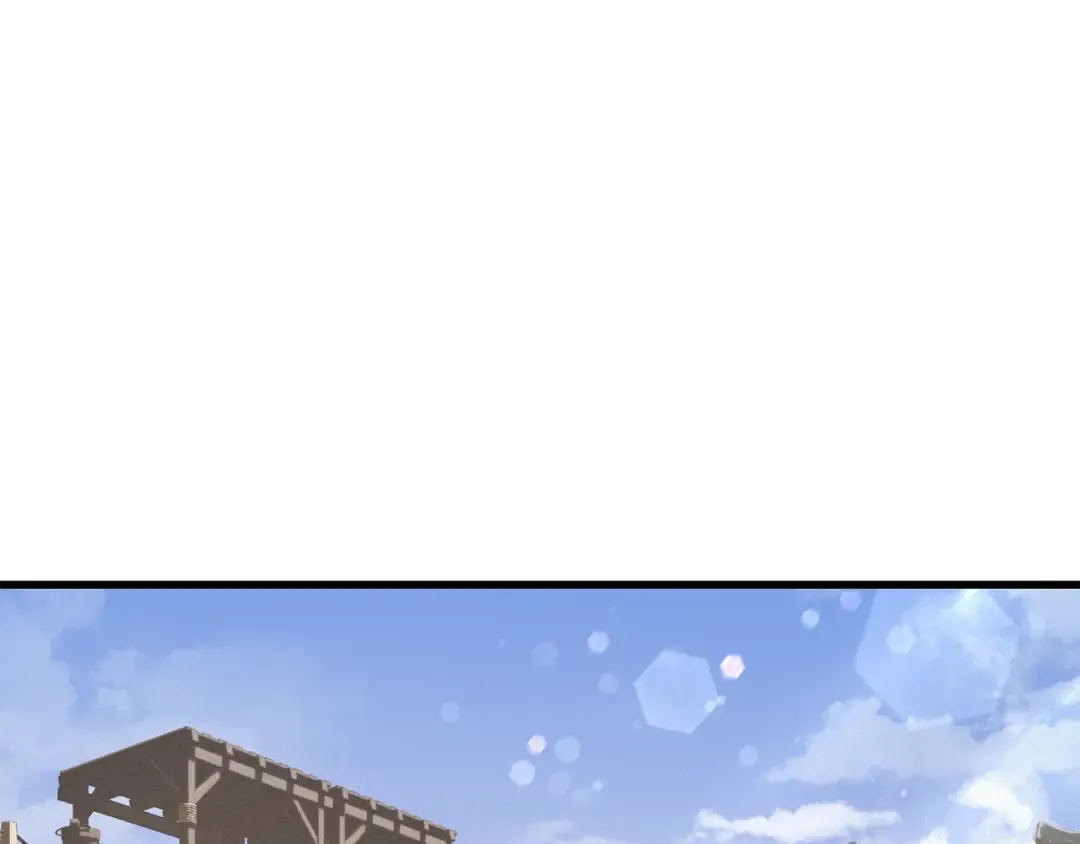 第85话 当我是软柿子 第109页