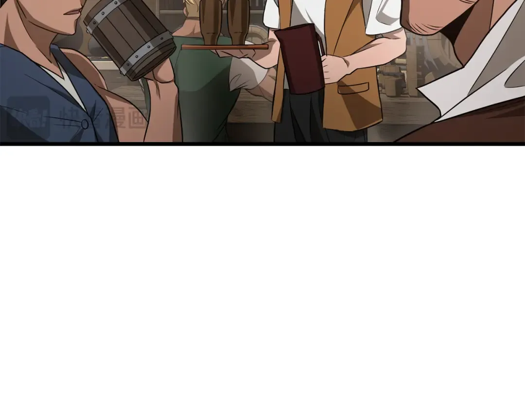 第85话 当我是软柿子 第122页