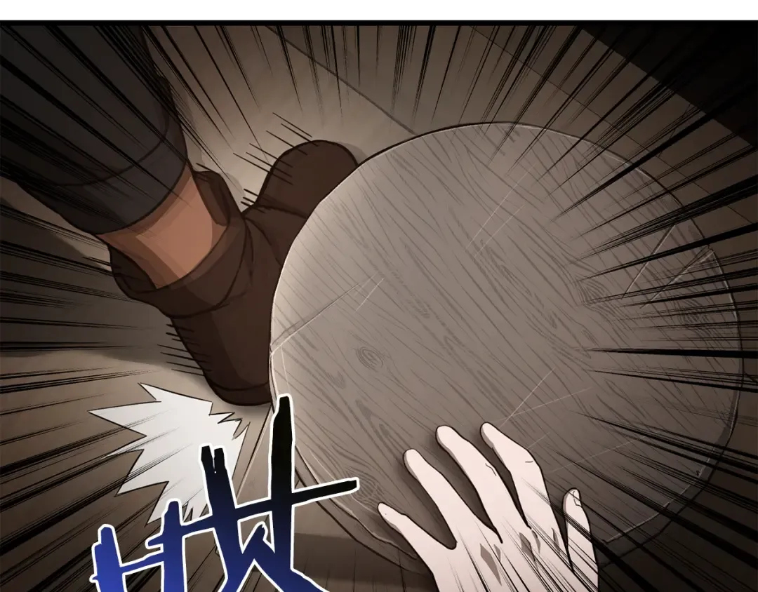 第85话 当我是软柿子 第132页