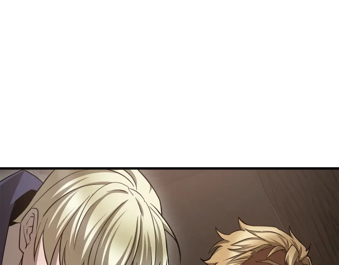 第85话 当我是软柿子 第134页