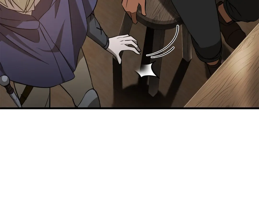 第85话 当我是软柿子 第143页