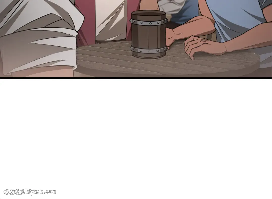 第85话 当我是软柿子 第168页