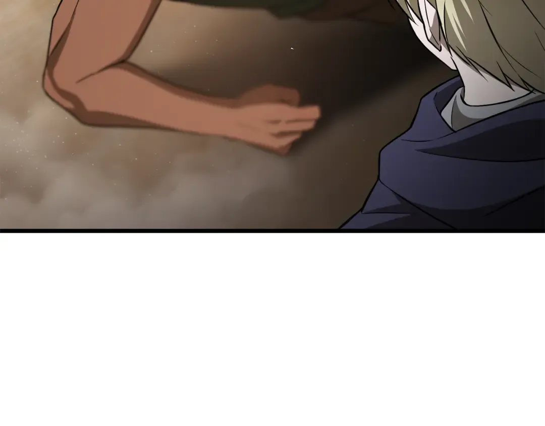 第85话 当我是软柿子 第171页