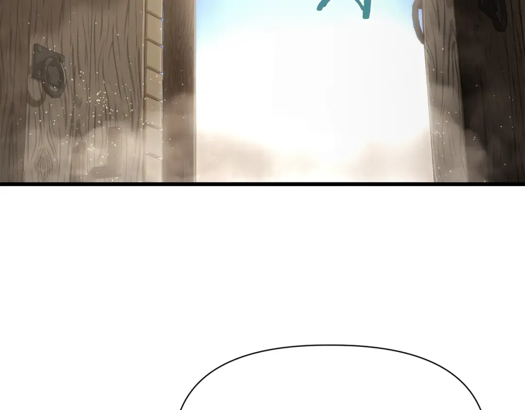 第85话 当我是软柿子 第194页