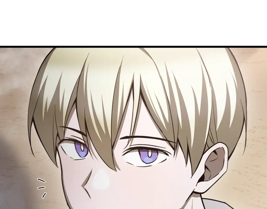 第85话 当我是软柿子 第199页