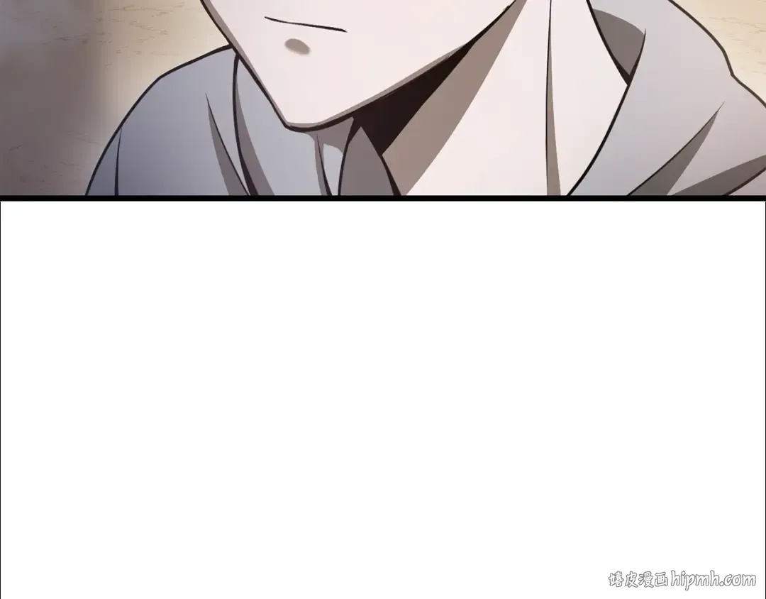第85话 当我是软柿子 第200页