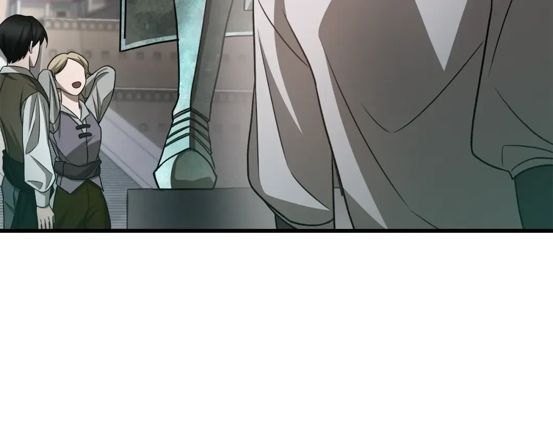 第85话 当我是软柿子 第204页