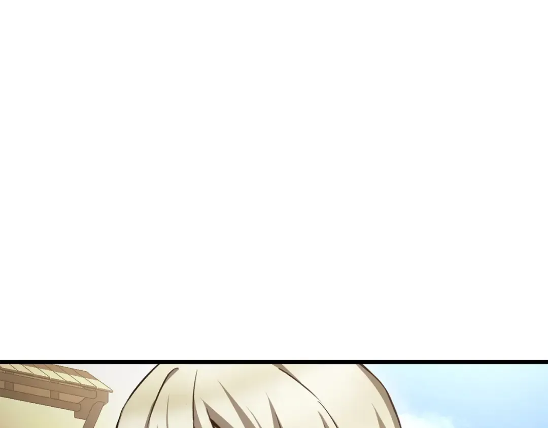 第85话 当我是软柿子 第205页